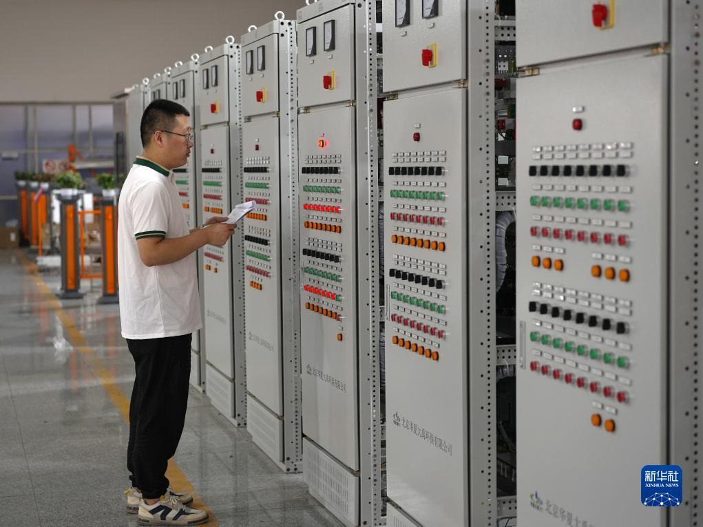 捕鱼app技巧